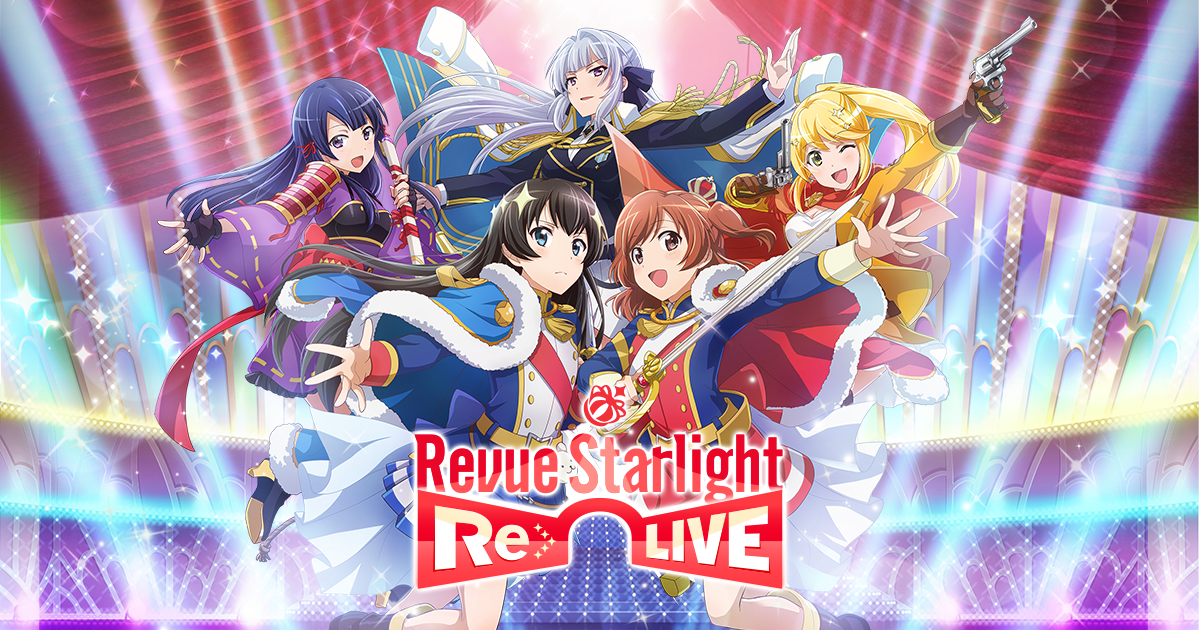 Shōjo☆Kageki Revue Starlight Re LIVE/Story/Main Story 17: Stage Before Dawn, Revue Starlight Wiki